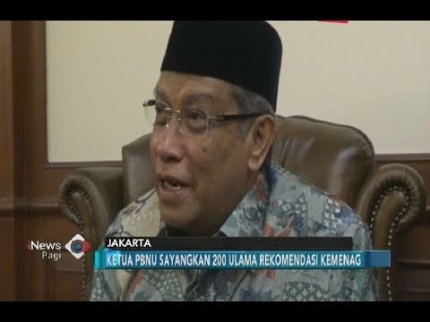 Komentari Kemenag, Ketua PBNU Sebut Lebih Baik Rilis Nama Ulama yang Dilarang - iNews Pagi 21/05