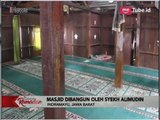Keunikan Masjid Bondan Barat yang Terbuat dari Kayu Jati - iNews Malam 24/05