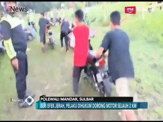 Ngeyel Ikut Balapan Liar, Remaja Polewali Dihukum Dorong Motor 2 Kilometer - iNews Pagi 27/05