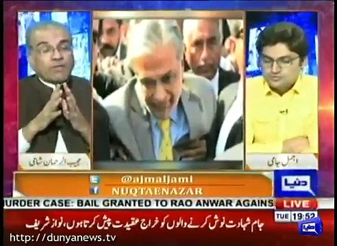 Hassan, Hussain Nawaz are British citizen, Ishaq Dar should come back and face the courts: Shami