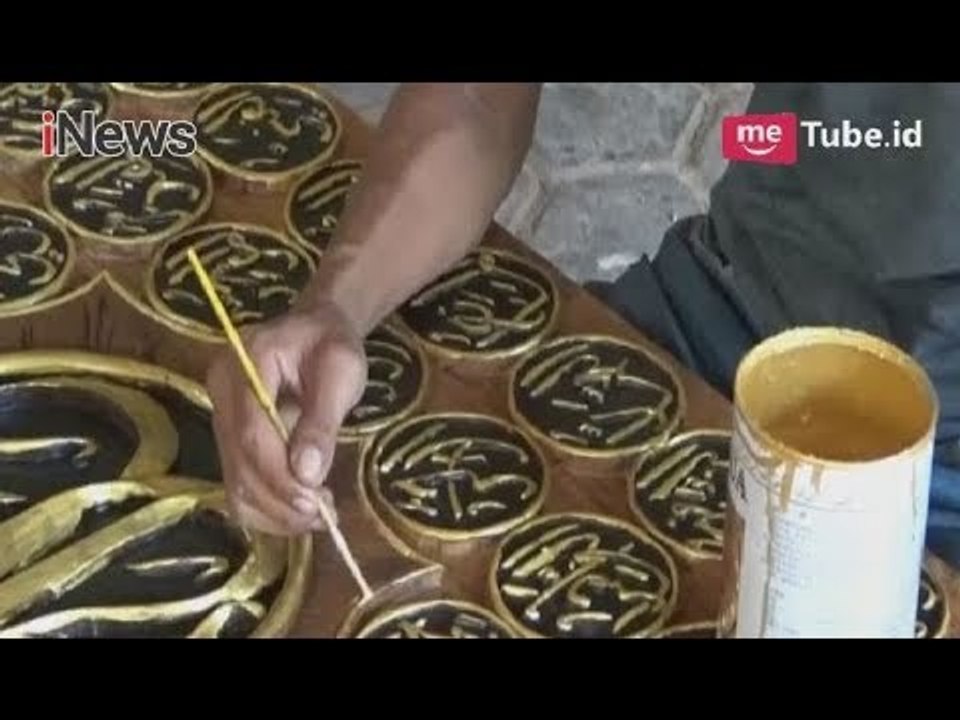 Bisnis Ukiran Kaligrafi di Bojonegoro Laris Manis saat Bulan Ramadhan - iNews Pagi 31/05