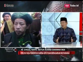 Perbedaan Idul Fitri, MUI: Lebaran Bersama-sama Akan Lebih Indah Part 02 - Special Report 14/06