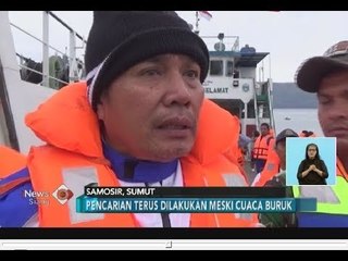 Скачать видео: Tim Gabungan Kembali Lakukan Pencarian Korban KM Sinar Bangun Meski Cuaca Buruk - iNews Siang 19/06