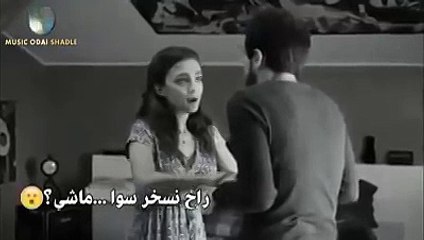 يا خيي قلبي موجوع