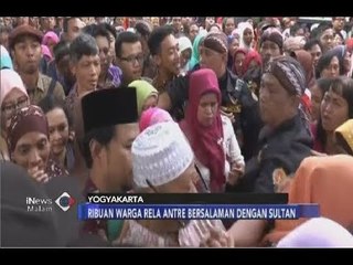 Ribuan Warga Rela Berdesakan Demi Bersalaman dengan Sri Sultan HB X - iNews Malam 21/06