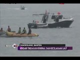 Polisi Perketat Penjagaan di Kawasan Pantai Banten Selama Musim Liburan - iNews Sore 24/06