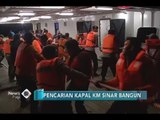 Tak Menyerah!! 10 Hari Kapal Tenggelam, Basarnas Masih Lakukan Pencarian Korban - iNews Pagi 28/06