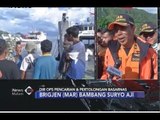 Bangkai KM Sinar Bangun Diduga Ada di Beberapa Titik - iNews Malam 28/06