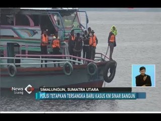 Hasil Gelar Perkara, Polda Sumut Tetapkan Kadishub Samosir Menjadi Tersangka - iNews Siang 30/06