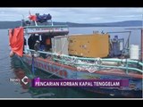 Tim Basarnas Hentikan Sementara Pencarian Korban KM Sinar Bangun - iNews Sore 01/07