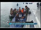 Speedboat Pengangkut TKI Tabrakan di Perairan Sebatik, 5 Orang Tewas & 2 Kritis - iNews Pagi 01/07
