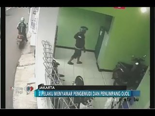 [Rekaman CCTV] Aksi Pencuri Motor di Jakarta Timur Gunakan Jaket Ojol - iNews Pagi 05/07