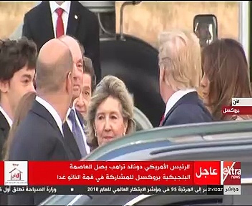 ترامب يصل العاصمة البلجيكية بروكسل للمشاركة فى قمة الناتو غداً