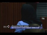 Bupati Kutai Nonaktif Divonis 10 Tahun Penjara Terkait Kasus Suap - iNews Malam 06/07