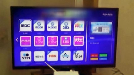 "K팝 콘텐츠 해외 무단 송출"...28억 '꿀꺽' / YTN