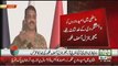 Is Imran Khan Not Acceptable For Army As Prime Minister Listen DG ISPRs Response on This Question