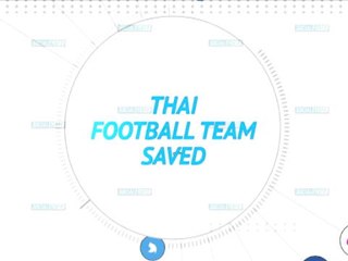 كرة قدم: عام: كرة القدم تتوحد للإحتفال بإنقاذ الفريق المحتجز في كهف تايلاند