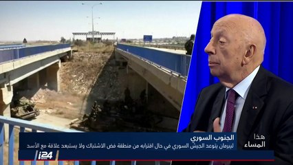 السفير الاسرائيلي السابق بازنير: كان هدوءا مثاليا على الحدود السورية من الجيش السوري حتى عام 2011