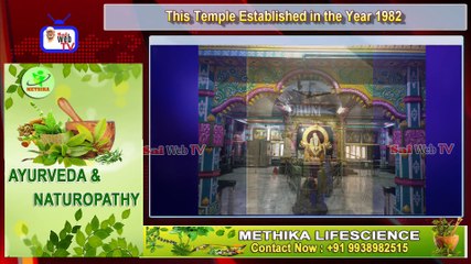 Sai News ॥ Sai Web TV ॥ Shree Sai Baba Mandir, Shivaji Nagar, Secunderabad, Telangana