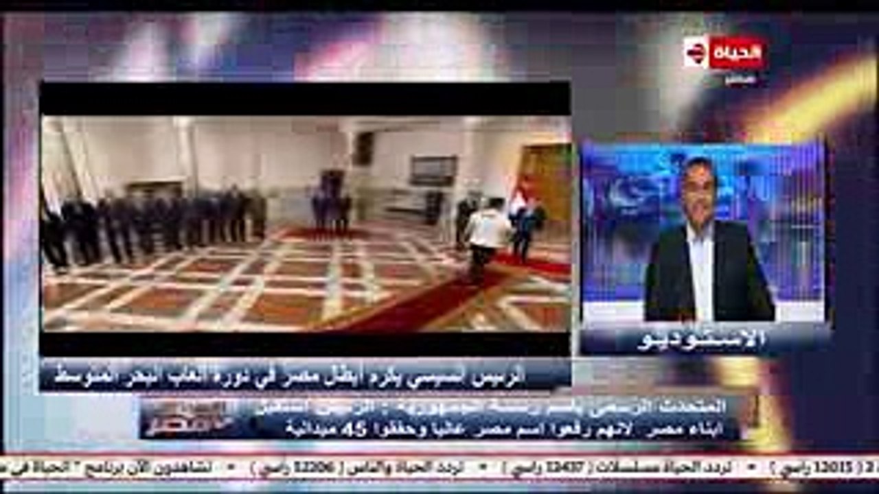متحدث الرئاسة: مصر مليئة بالمواهب وتمتلك كنزًا من القوة البشرية