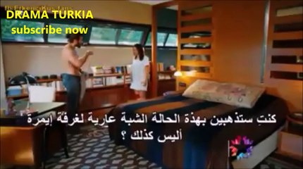 مسلسل الطائر المبكر الحلقه 3 مترجمه جان وسنام روووووووووووووعه