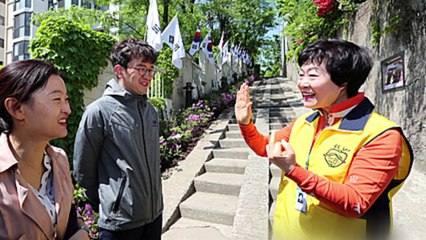 [좋은뉴스] "관광지 재미난 이야기 수화로 들려드려요" / YTN