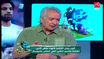 حلمي طولان: مش هنستنى 28 سنة عشان نروح كأس العالم عايزين نوصل بتخطيط مش بالصدفة