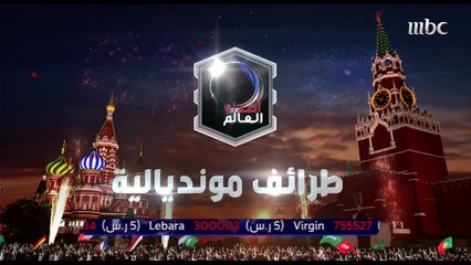 برازيلي كفيف لم يفوت مشاهدة منتخب بلاده في المونديال