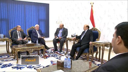 غريفيث يصل عدن وعينه على الحديدة