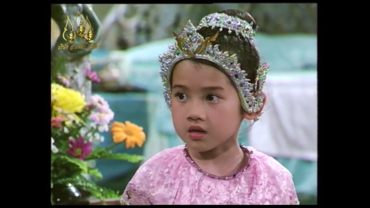 พระสุธน-มโนราห์ ตอนที่ 2