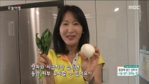 [Morning Show][생방송 오늘 아침]Let's make   clean skin without blotches! 검버섯없는 깨끗  한 피부를 만들자!20180711