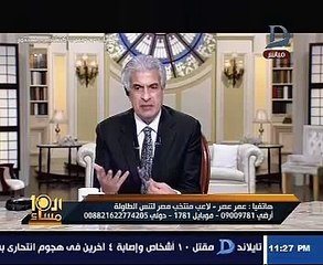 بطل تنس الطاولة: تمنيت تكريم الرئيس.. ووزير الشباب وعدنى بحل أزمتى مع الاتحاد