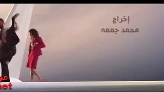 مسلسل ارض جو الحلقة 10