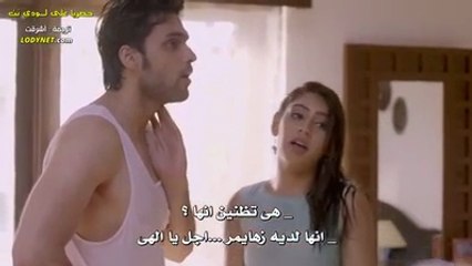 الصداقة عنوان الحب الجزء الثالث الحلقة 11 مترجم