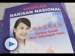 Sembang Online Bersama Nicole Wong Siaw Ting Bahagian 1