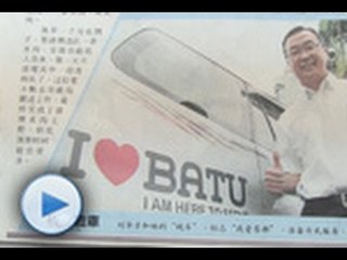 Sembang Online PASCA PRU-13 Dr. Dominic Lau