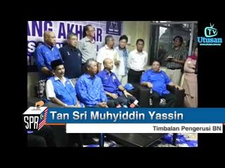 Sidang Akhbar Timbalan Pengerusi BN