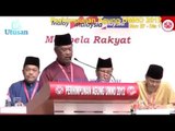 PAU2012: Ucapan Penggulungan Timbalan Presiden UMNO (Bhg 1)