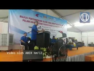 [PRK P.093] TPM serah Elaun Sara Hidup Nelayan & Pelancaran Sistem Pengesanan Automatik  (AIS)