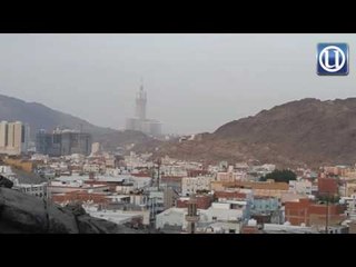 Titisan iman di dua kota suci