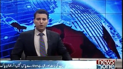 DG ISPR rejects all the allegations in his conference