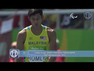 Paralimpik: Lompatan kelas dunia Abdul Latif