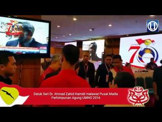 PAU2016: Ahmad Zahid lawat pusat media
