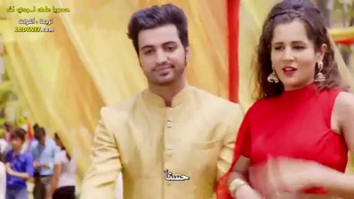 الصداقة عنوان الحب الجزء الثالث