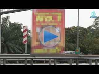 Papan iklan ubatan seks timbulkan keresahan