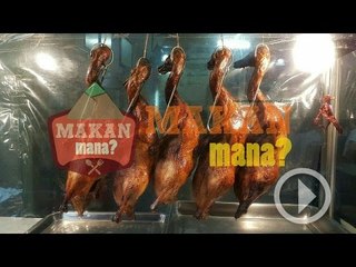 Rasai keenakan itik panggang halal