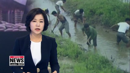 North Korea's 2017/18 crop production expected to be 5% lower than previous year: UN