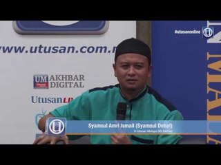 Pesan Ust. Syamsul Debat: Tanda-tanda sawan cermin