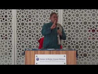 Tazkirah Ramadan oleh Ustaz Nahar Afendi Ghazali