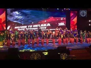 Konsert Jelajah Permata Seni 2017 kali pertama diadakan